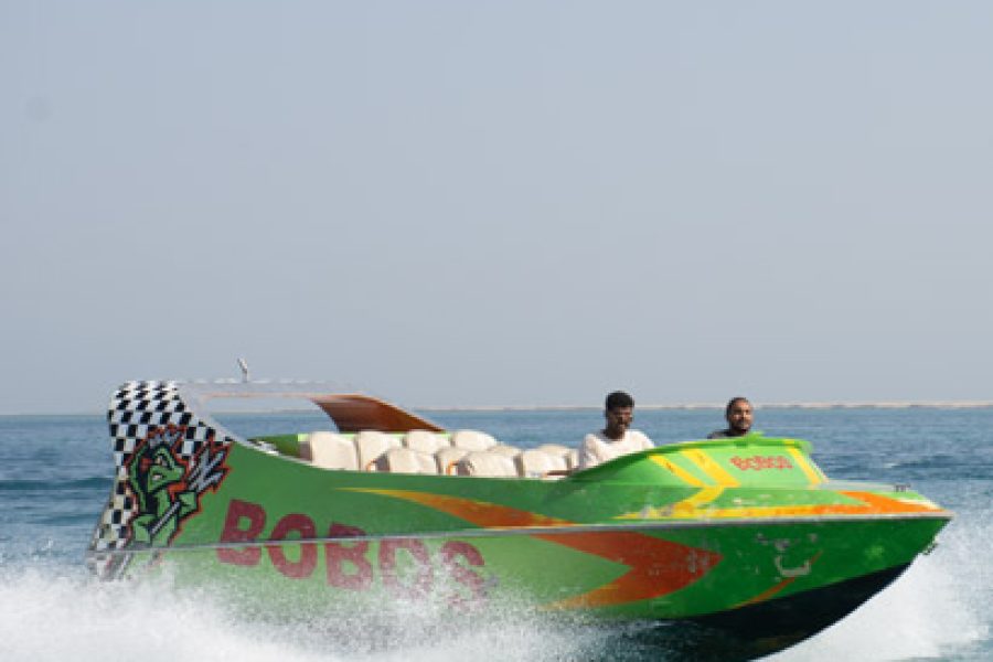Jet Boat
